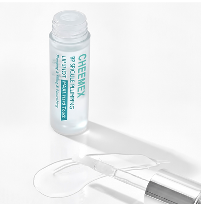 💋NEW! Cheemex® Hydrating Lip Essence Oil - Deep Moisture, Glossy Shine & Smooth, Plump Lips All Day