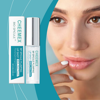 💋NEW! Cheemex® Hydrating Lip Essence Oil - Deep Moisture, Glossy Shine & Smooth, Plump Lips All Day